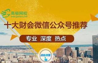 昆凌二胎喜產(chǎn)子 嫁給一個(gè)舍得愛你的男人有多重要，兼談北京企業(yè)網(wǎng)站開發(fā)與運(yùn)營的啟示