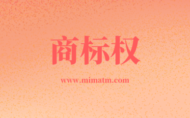 擅用“BBC”商標(biāo)構(gòu)成侵權(quán)，愛語吧一審被判賠百萬元警示網(wǎng)站開發(fā)運營合規(guī)風(fēng)險