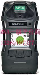 MSA氣體檢測儀供應與價格指南 優質批發選購平臺