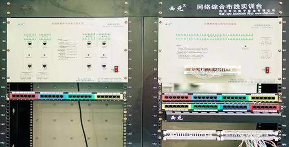 網絡布線工程 構建智能數字世界的骨架